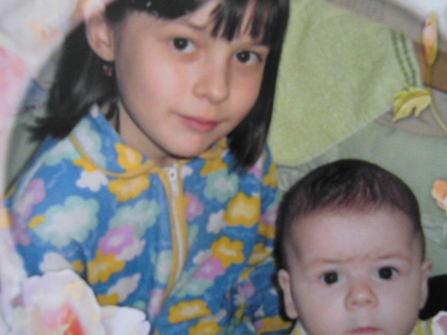 Прошло время