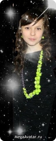 Пора прощаться