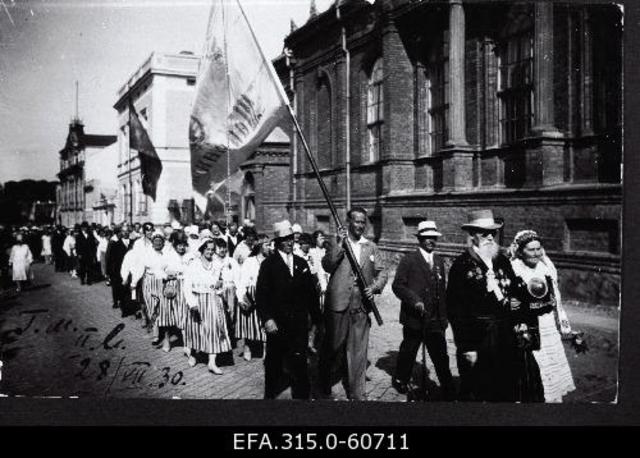 Tartumaa II laulupidu