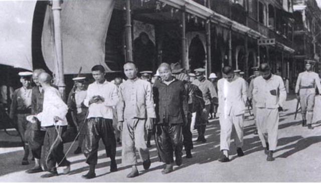 Shanghai Purge Part 1