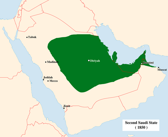 The First Saudi State