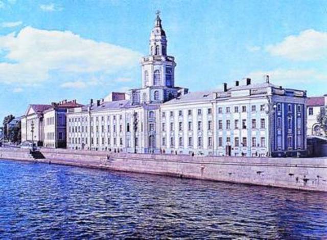 Открытие Петербургской  Академии наук