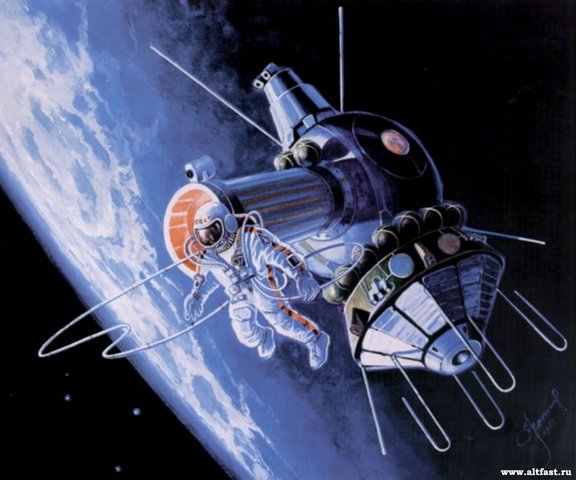 Выход человека в космос