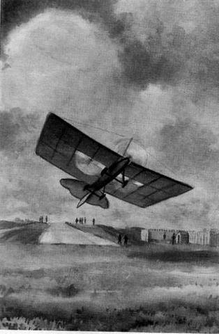 Первый самолет