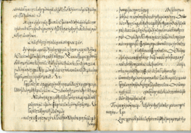 Working for Franklin