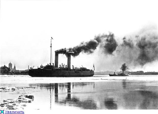 "Ермак" в Петербурге.