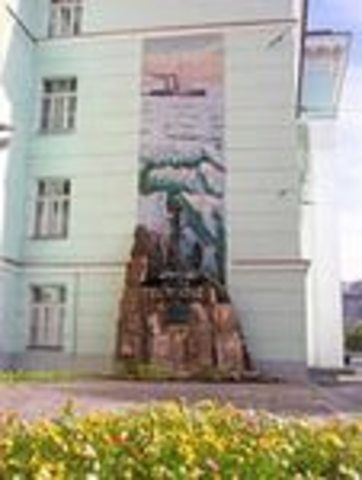 Памятник-мемориал в Мурманске.