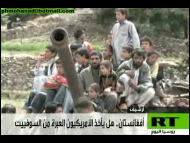 Soviet invasion of Afghanistan