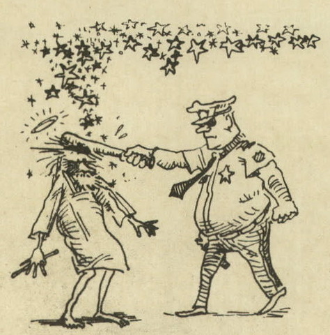 Comic book bans in the 1950s