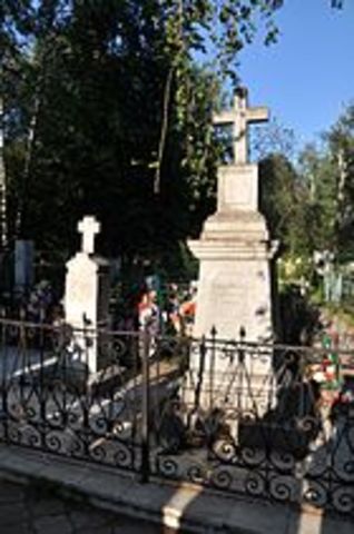 Умер Ершов 18 августа 1869 г.