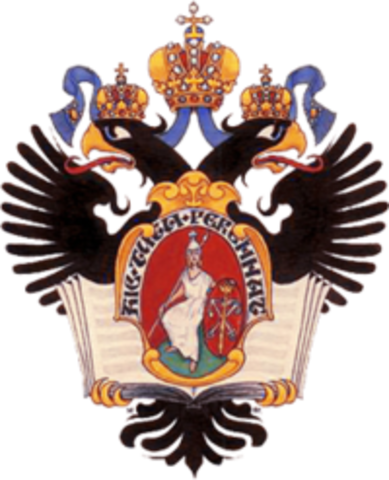 С 1831 года учился на философско-юридическом отделении Петербургского университета