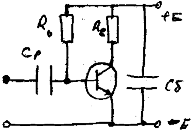 транзисторный усилитель