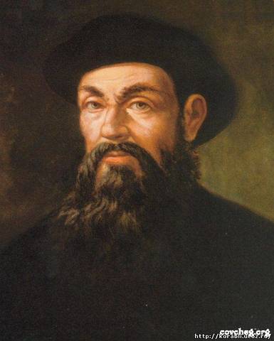 Первое кругосветное плвание