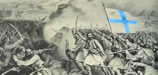 Εξέγερση Μακεδονίας