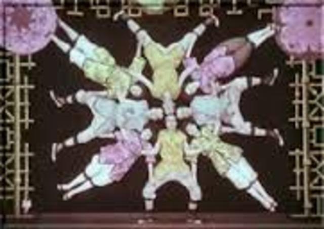 Materiales comerciales de película