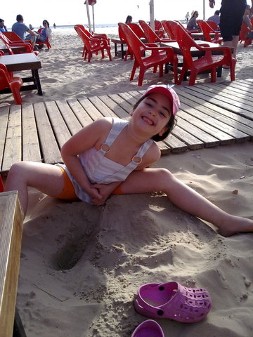 הייתי עם אחותי בים