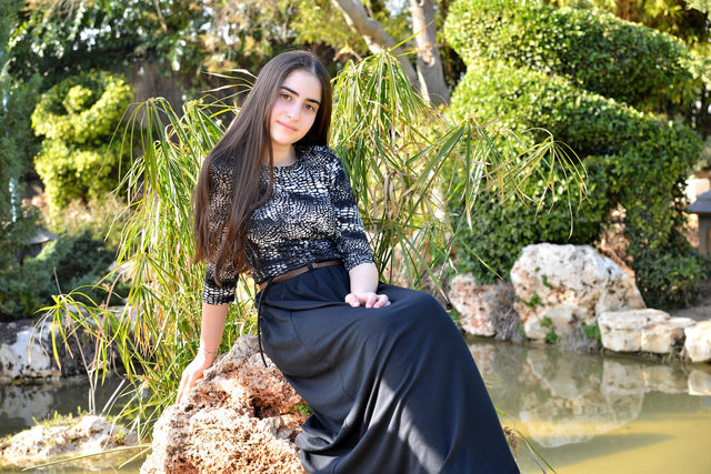 חגגתי בת מצווה