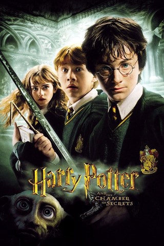 Pubblication of the film HARRY POTTER AND THE CHAMBER OF SECRETS