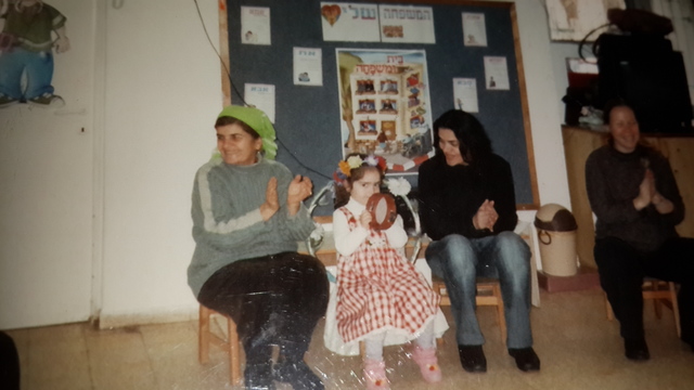 יום הולדת בגנון