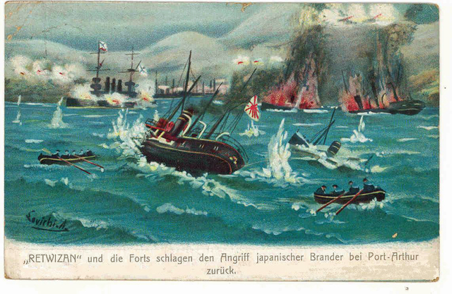 Attack at Port Arthur