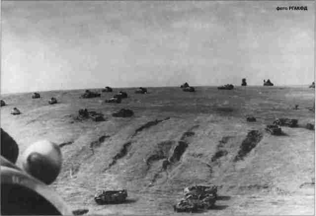 Курская дуга