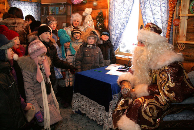 The birthday of Father Frost