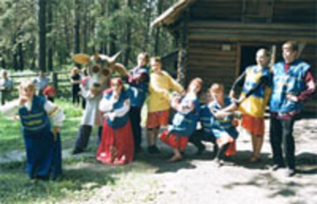 «International Children's Day»