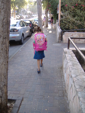 עליתי לכתה א'