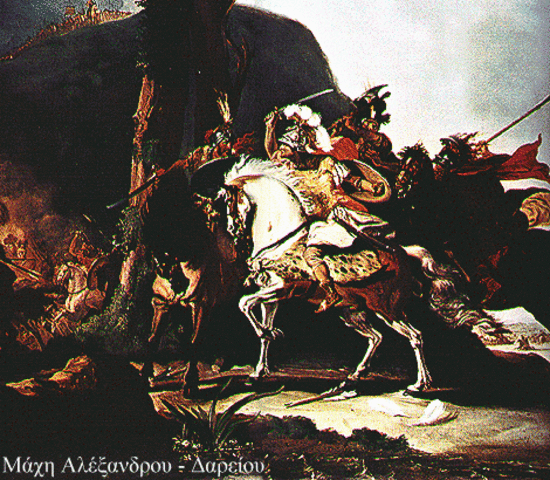 Alexander the Great of Macedonioa defeats the Persian Empire and spreads Greek Cuture throughout the region