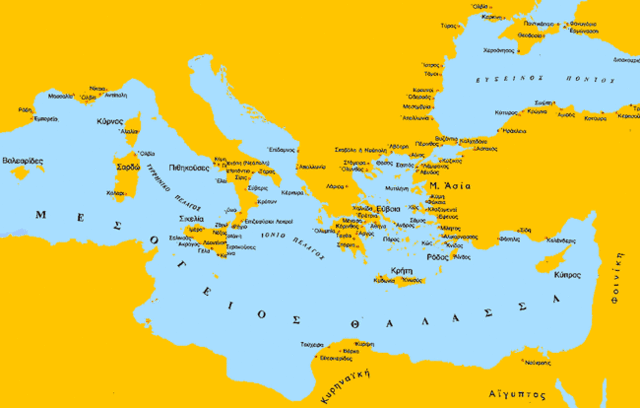 ΑΡΧΑΙΚΗ ΕΞΑΠΛΩΣΗ