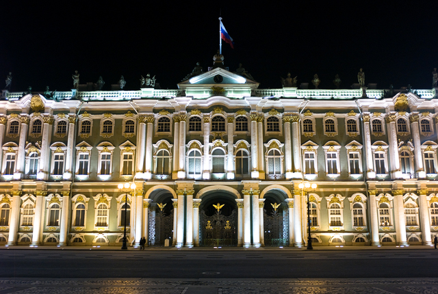 Provisional Government Topples