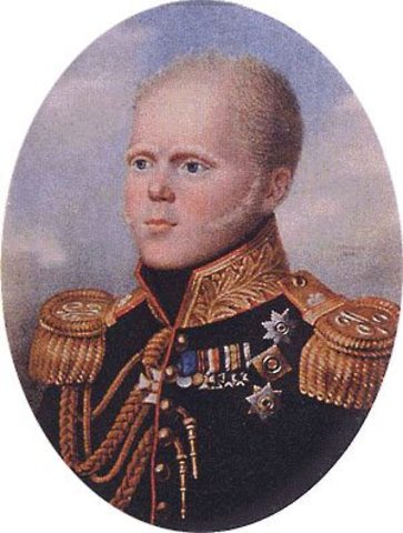 Константин Павлович