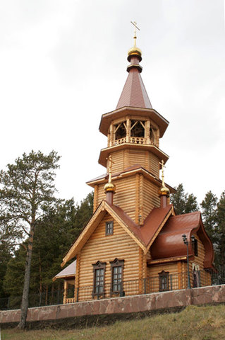 A chapel dedicated to Saints Cyril and Methodius