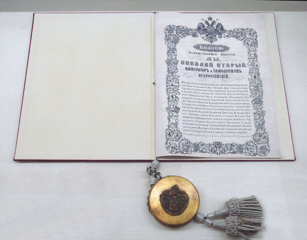 Russia signs the treaty of Brest Litovsk