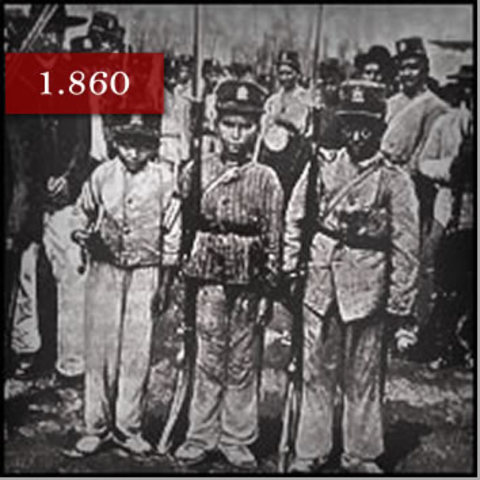 repercuciones de la guerra civil