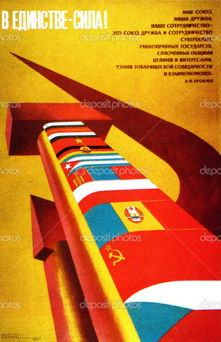 Cuba becomes a member of the Soviet based council for Mutual Economic Assistance.