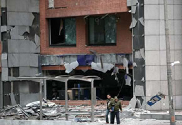 Atentado al edificio de Caracol Radio