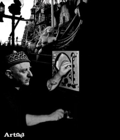 ΑΣΥΡΜΑΤΙΣΤΗΣ Α