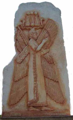 postal service persia 550 bc