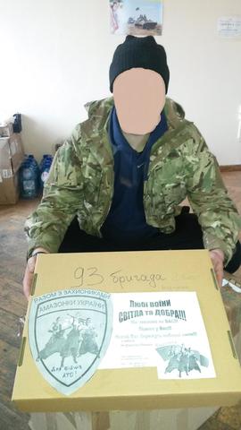 Передача для 2-го батальона 93 бригады