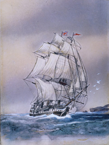 Шлюп "Диана".