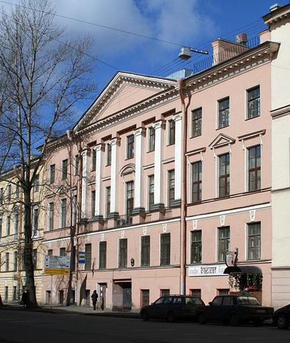 Департамент.