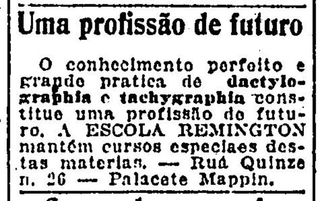 Primeiro Registro de Curso à Distancia no Brasil