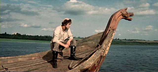 Высадился в городе Чауле