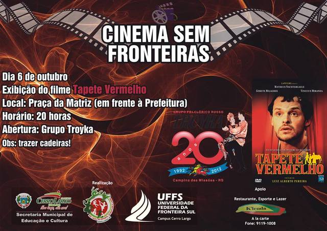 Atividade cultural: Cinema sem Fronteiras