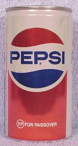 Fifth Pepsi Can