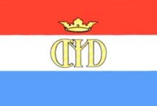 Compania das índias ocidentais