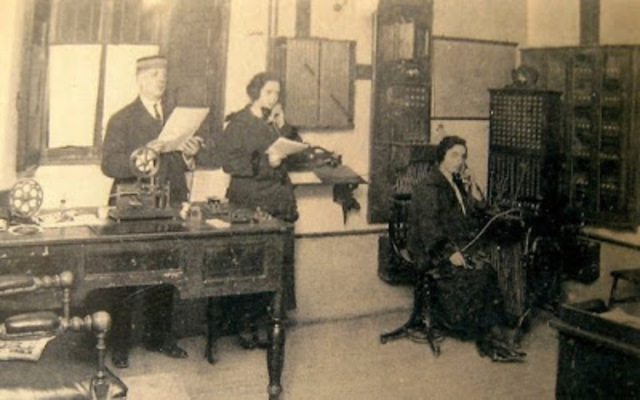 SIGLO XX - GOBIERNO NACIONAL ASUME ADMINSITRACIÓN DE TELÉFONOS Y TELÉGRAFOS NACIONALES