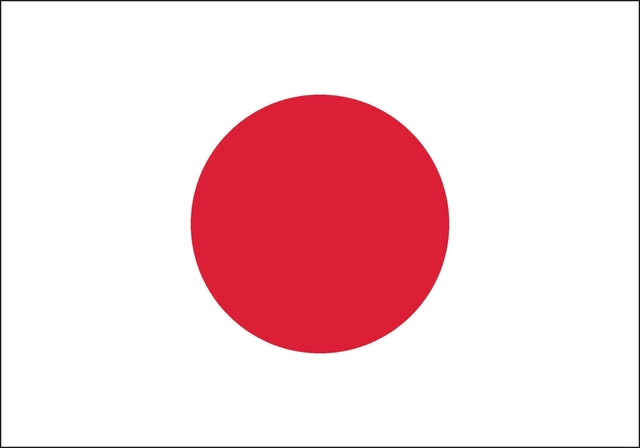 First High School National Championship