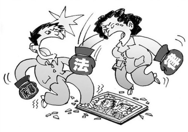 Stopping Domestic Violence